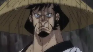 ONE PIECE: PIRATE WARRIORS 4 Kin'emon short play 9