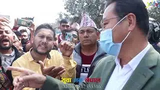 urlabari kanda
