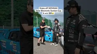 📸 펌프-펌프-펌프에 작별 인사를 전하고 원클릭 마법을 만나보세요! #MOVMAX