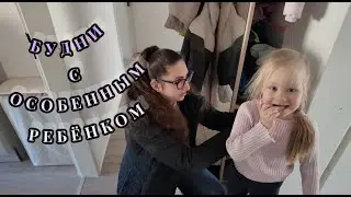 ОСТАВИЛА ДЕТЕЙ В МАШИНЕ ОДНИХ | ПЯТНИЦА, НАШ ОБЫЧНЫЙ ДЕНЬ