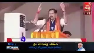 Dr. Mahendra Singh ji, minister Uttar Pradesh, influential speech in Mangalore.