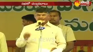 Chandrababu Ultimatum to Govt Officials over Corruption