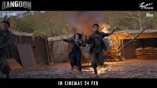 Rangoon - In Cinemas 24 February 2017