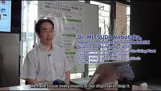 Alleviating Global Warming With Plants That Turn CO2 Into Resources/ Dr. MITSUDA Nobutaka
