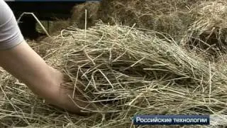 Умные приборы Дельты. Delta's Intelligent Devices.