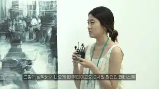 ACS_2025 University Art Festival_Kim Soo-kyung, continuity 240106