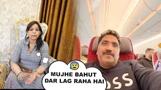 Pie Ki Flight Kharab Ho Gayi Raste Mein | Ghar Mei Tension