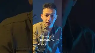 Джанго Рейнхардт - джаз гитарист, играющий двумя пальцами