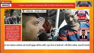 પતંગ ખરીદવા માટે પતંગ રશિયાઓનું માનવ મેહરામણ ઉમટ્યું હતું.અમદાવાદના રાયપુર ખાડિયા વિસ્તાર રશિયાઓ