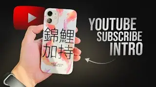 Как сделать заставку с иконкой подписки и колокольчиком на YouTube, как на iPhone (инструкция)
