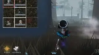 #214 Survivor Rank Match| IDENTITY V