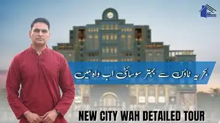 New City Wah Detailed Car Tour | Development Updates | Easy Constructions