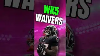 ОБЯЗАТЕЛЬНЫЕ ЗАЯВКИ Waiver Wire на 5-й неделе