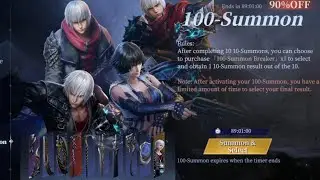 Lucky Draw 100-Summon Legendary Hunter's/Weapon's | DMC Peak of Combat Mobile