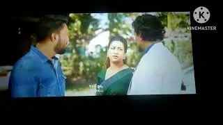 9 November 2023  Raghav Assamese Cinema