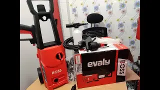 HIGH PRESSURE WASHER PUMP BY Evaly