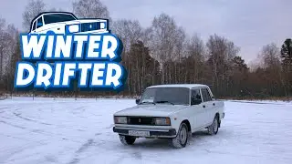 WinterDrifter. Начало.