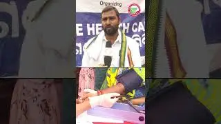 Health Camp, Padmapur | IMS & Sum Hospital - II