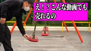 【動画で副業】フォトストックでは色々な動画が売れます