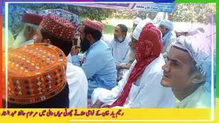 TILAWAT MAHFELE SHABEENA QARI RIYAZ AHEMAD RASME CHELAM HAFIZ ABDUL STAR SYAL RA KI CHELAM pe TILAW