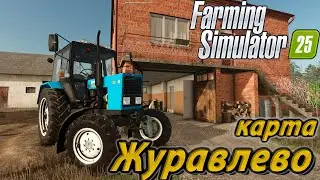 Бомжары в деревне Журавлево. Поднимаемся с колен, с Сифонычем ✅ Live stream 👍🏻
