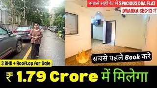 DDA Flat- 3 BHK + Rooftop, Big Flat for Sale - Dwarka Sector 13, New Delhi (Rosewood Apartment)