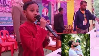 চট্টগ্রামের সন্ধীপে
