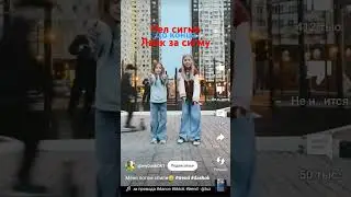 #квдпозорроссии #music #beatbox #memes #edit #phonk #meme #trap #хочу_в_реки #geometrydash #кринж