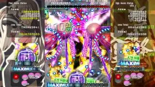 [Dodonpachi Resurrection STEAM] 3.3 Billion Score Attempt, Normal 1.5 Mode