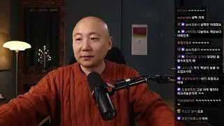 2026년 1월 16일 잡담: 의자를 선물받았습니다 / PC통신 이야기