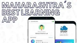 Maharashtra's Best Learning App | StudyCloud App | Maharashtra State Board