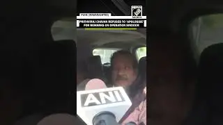 Why will I apologise?&rdquo;, Prithviraj Chavan on controversial remarks against Indian forces