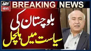 Quetta: Government Delegation Meets Dr. Abdul Malik Baloch in Turbat