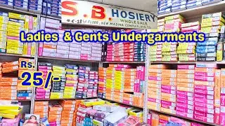 ₹25 R.L Essa Dollar Classic Branded Gents & Ladies Undergarments | wholesale Hosiery Bra's Peticoats