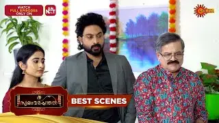 Swayamvarapanthal - Best Scenes | 13 Jan 2026 | Malayalam Serial | Surya TV