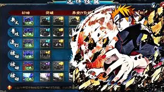Pain Six Paths Gets Breakthroughs Gameplay! | Naruto Online