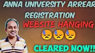 Anna University Arrear Exam Registration website loading problem cleared!!
