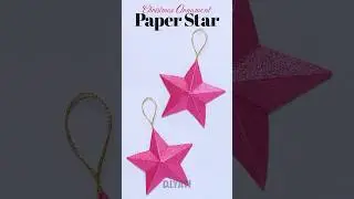3D-звезда из бумаги своими руками 🌟 | Рождественское украшение | Бумажное творчество