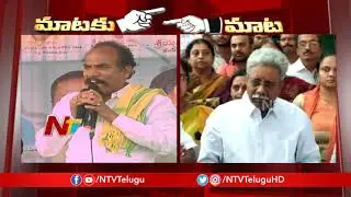 Kothapalli Samuel Jawahar Vs Manikyala Rao | TDP Vs BJP | Mataku Mata | NTV