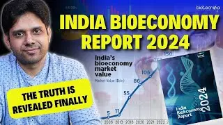 ОТЧЕТ О БИОЭКОНОМИКЕ ИНДИИ 2024 | Комплексный анализ | Скачать PDF #биоэкономика #отчёт