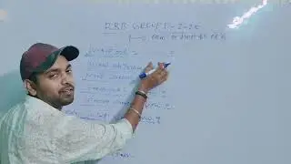 GROUP D EXAM 2025 DAR DUR KRE AAPKA SELECTION HO RHA HAI GROUP D EXAM 2025 CLEAR KAISE KRE SANDEEPSM