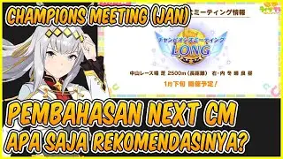Review Next CM - Long(2500M) | Server Jepang | ✩Uma Musume Indonesia✩