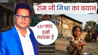 Easy way to stop atrocities on Dalits.