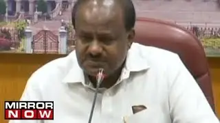 CM H.D. Kumaraswamy speaks on the results of the 2018 Karnataka By-Polls