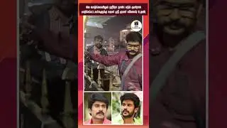 Real Hero 🙏 Zee Tamil Getti Melam Actor Shree Kumar Ganesh Helps Homeless During Cold Nights