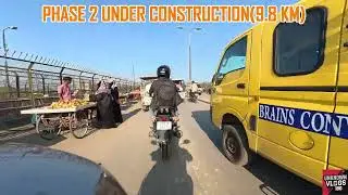 GREEN CORIDOR LATEST UPDATE (1/12/2025)