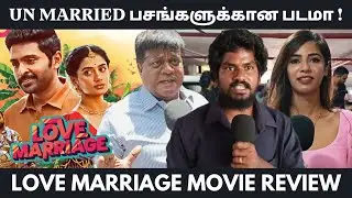 Love Marriage Public Review | Love Marriage Movie Review | Love Marriage Review | Movie Review