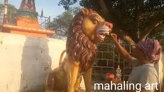 sher painting work..|| mahaling art