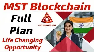 What is MST BLOCKCHAIN EXPLAINED IN HINDI #MSTC #mstblockchain MSTCCOIN #MSTINDIANBLOCKCHAIN #MST