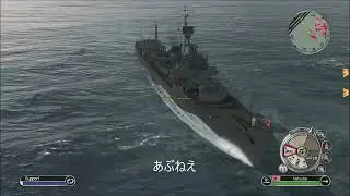 Battlestations:Pacific Remastered Mod: Japanese bonus Campaign - #14　北海道防衛